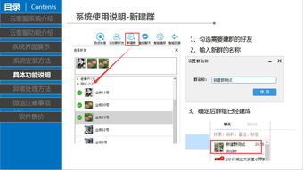 強(qiáng)悍穩(wěn)定的云客服系統(tǒng) 為企業(yè)打造可靠、高效的客戶服務(wù)體驗(yàn)